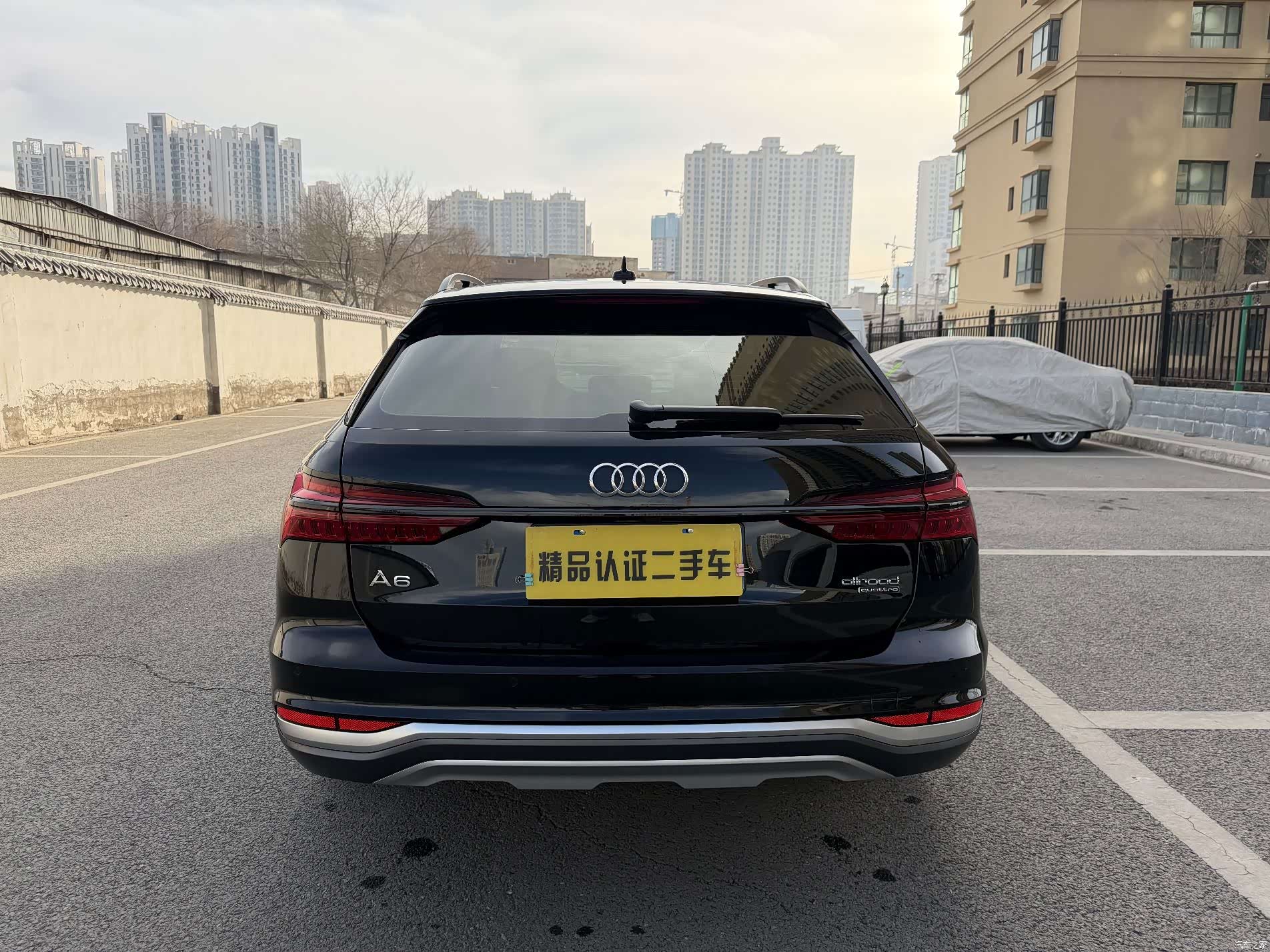 Audi A6, 2024 19