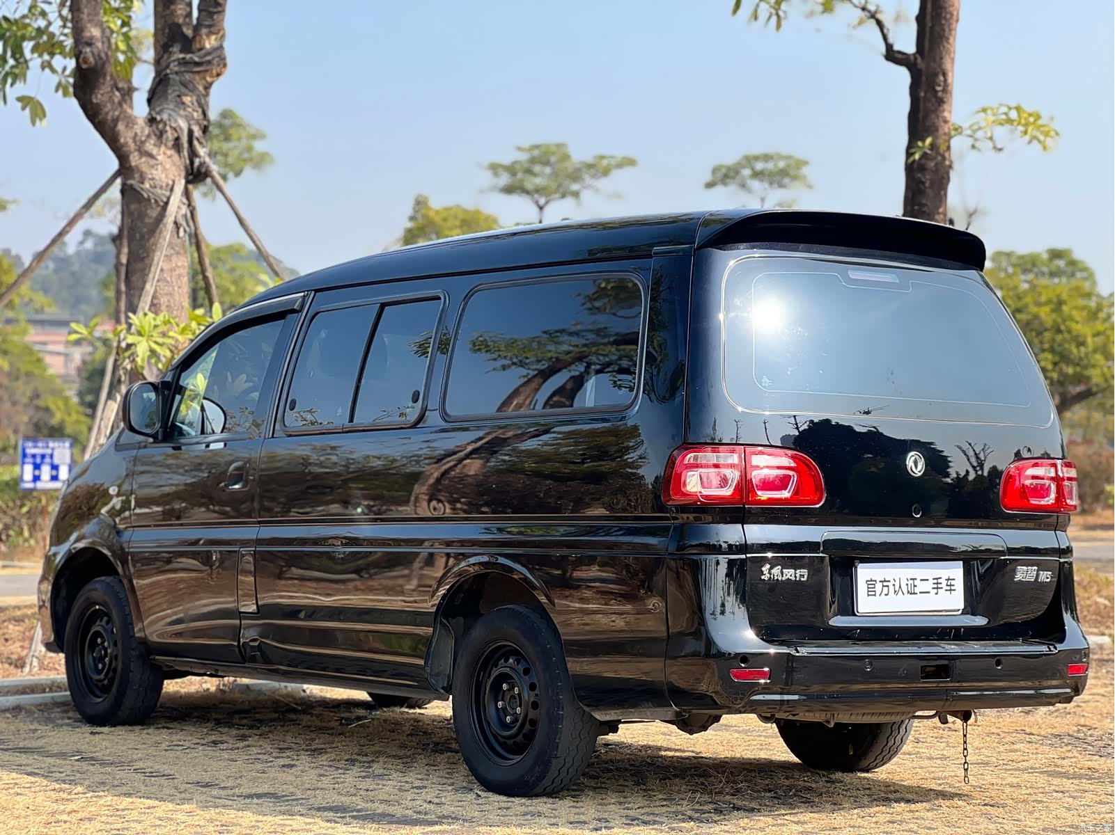 DongFeng M5L, 2021 все фото