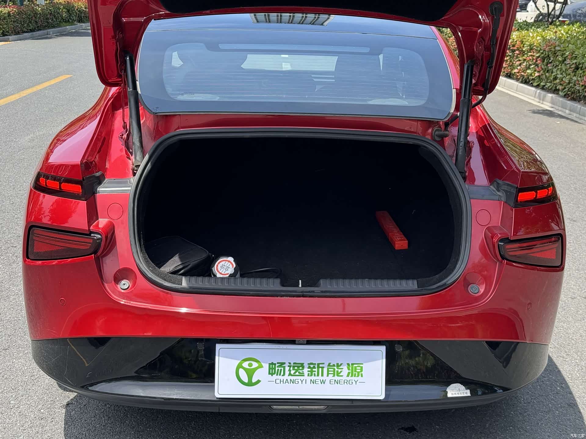Xpeng P7, 2021 20