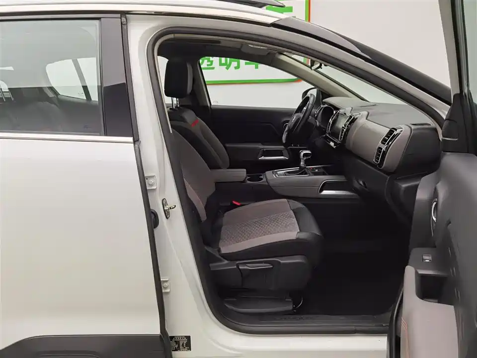 Citroen Tianyi C5 AIRCROSS