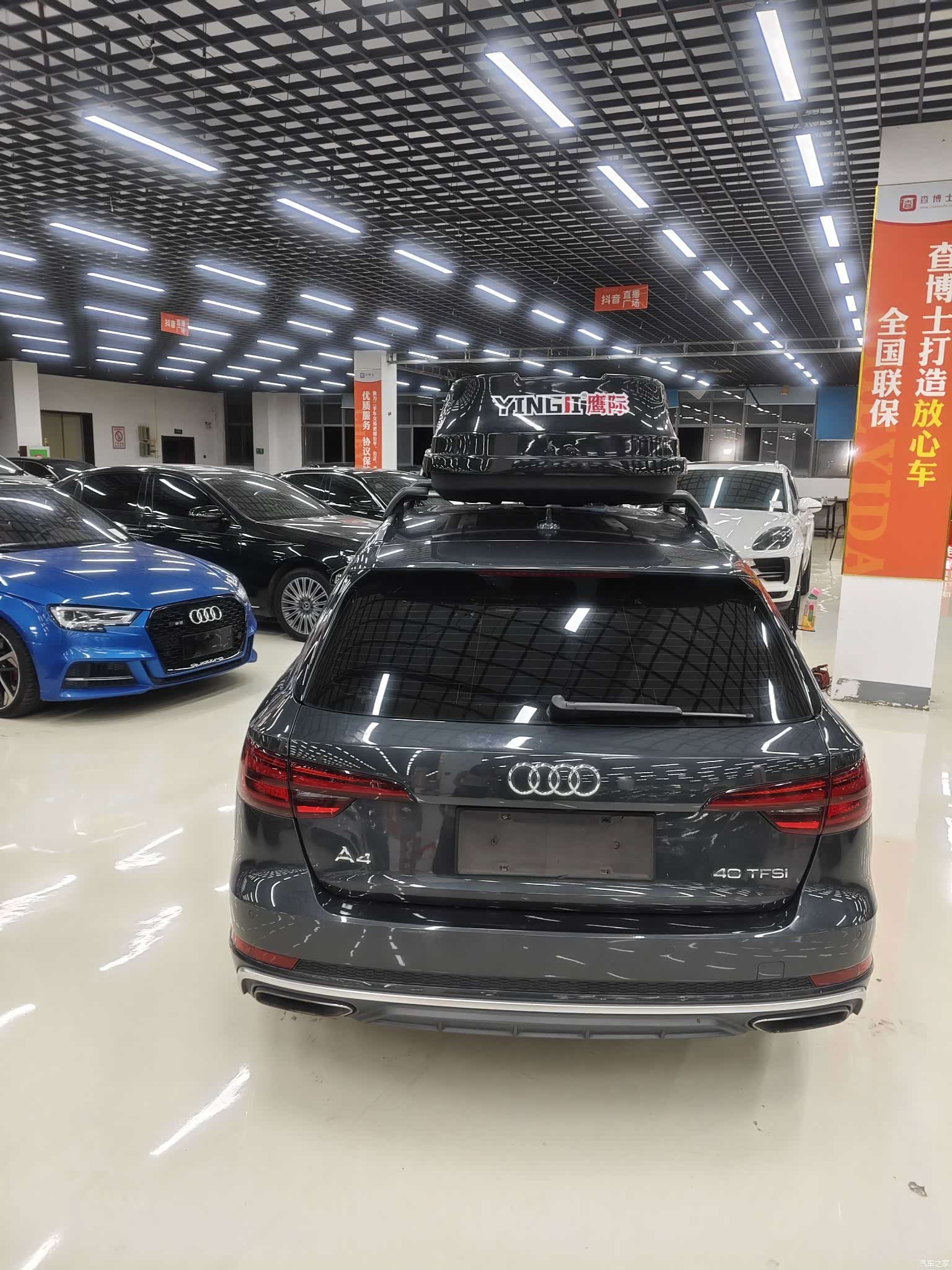 Audi A4, 2020 3