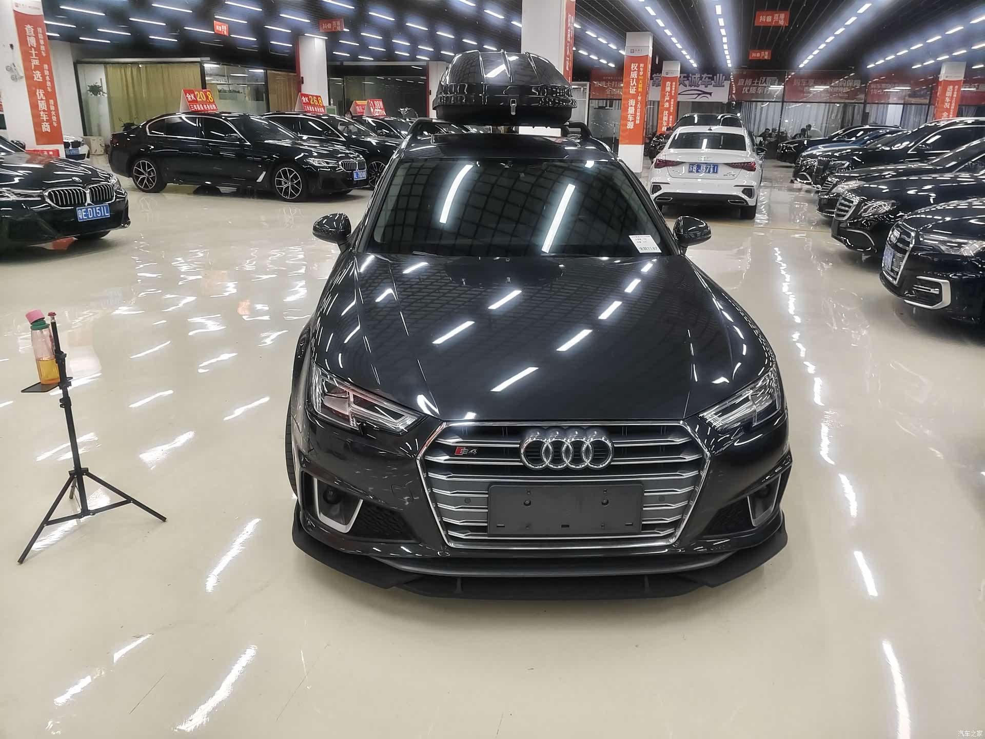 Audi A4, 2020 1