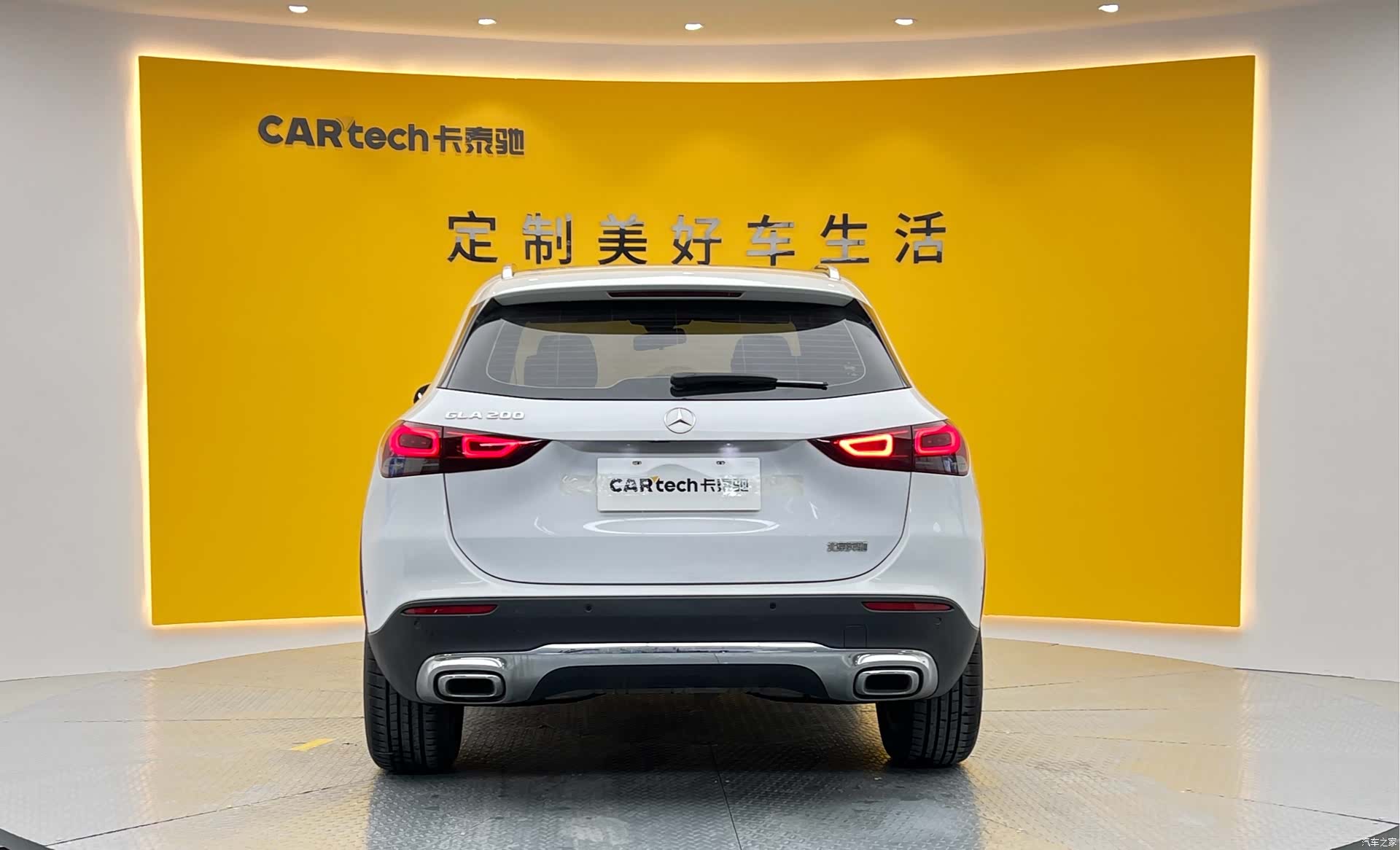 Mercedes-Benz GLA, 2022 28
