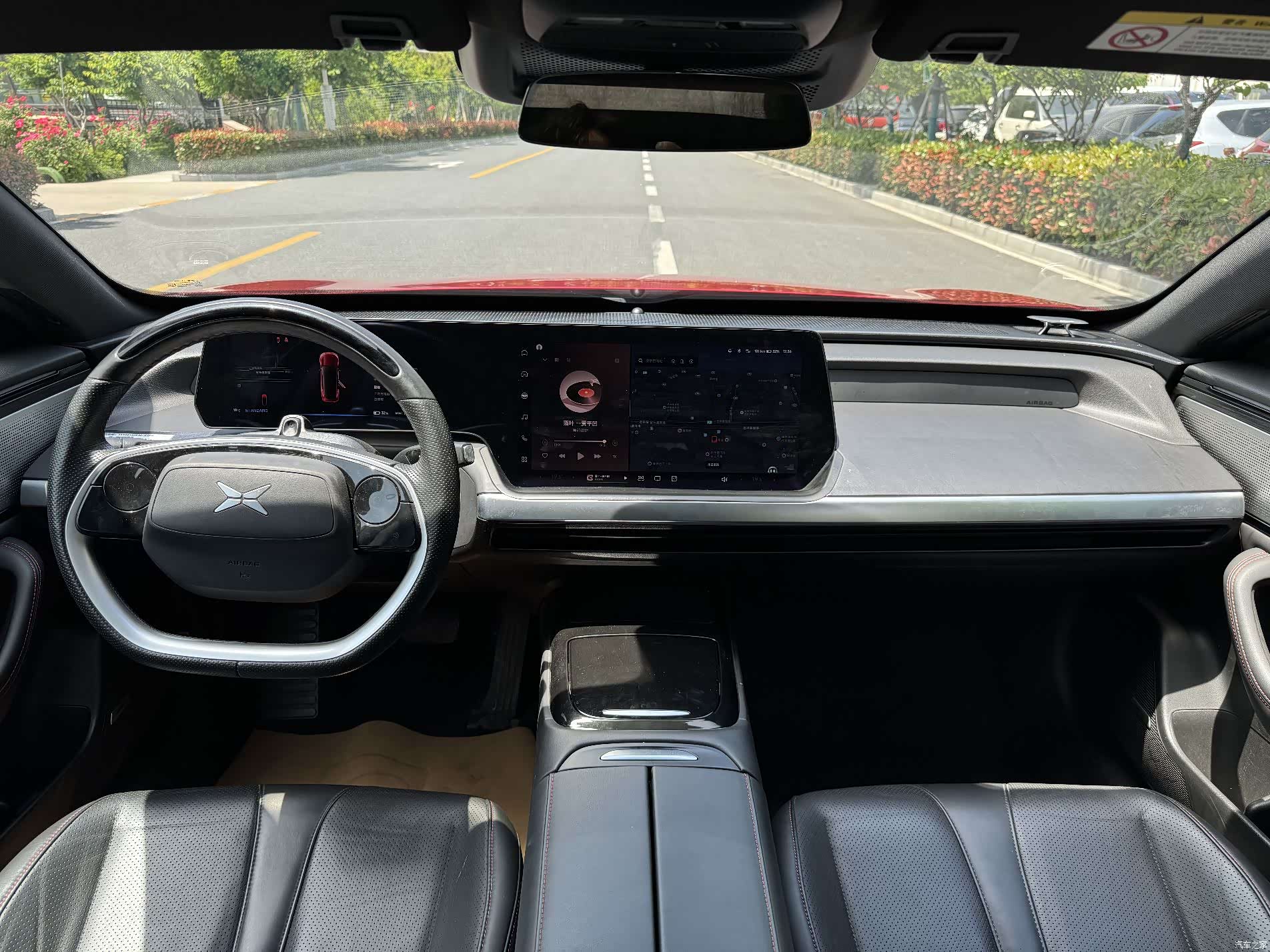 Xpeng P7, 2021 9