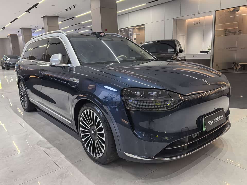 AITO Ask the world M9