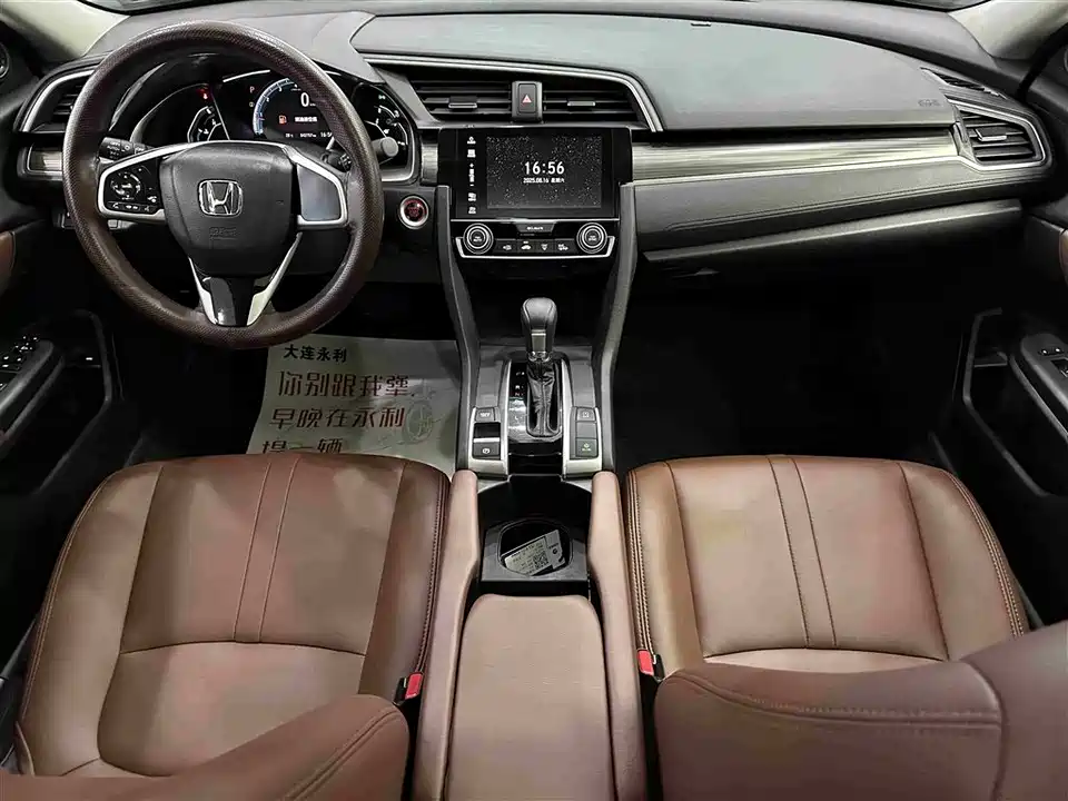 Honda Civic Honda Civic