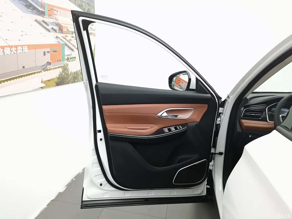 Changan CS75, 2025 8