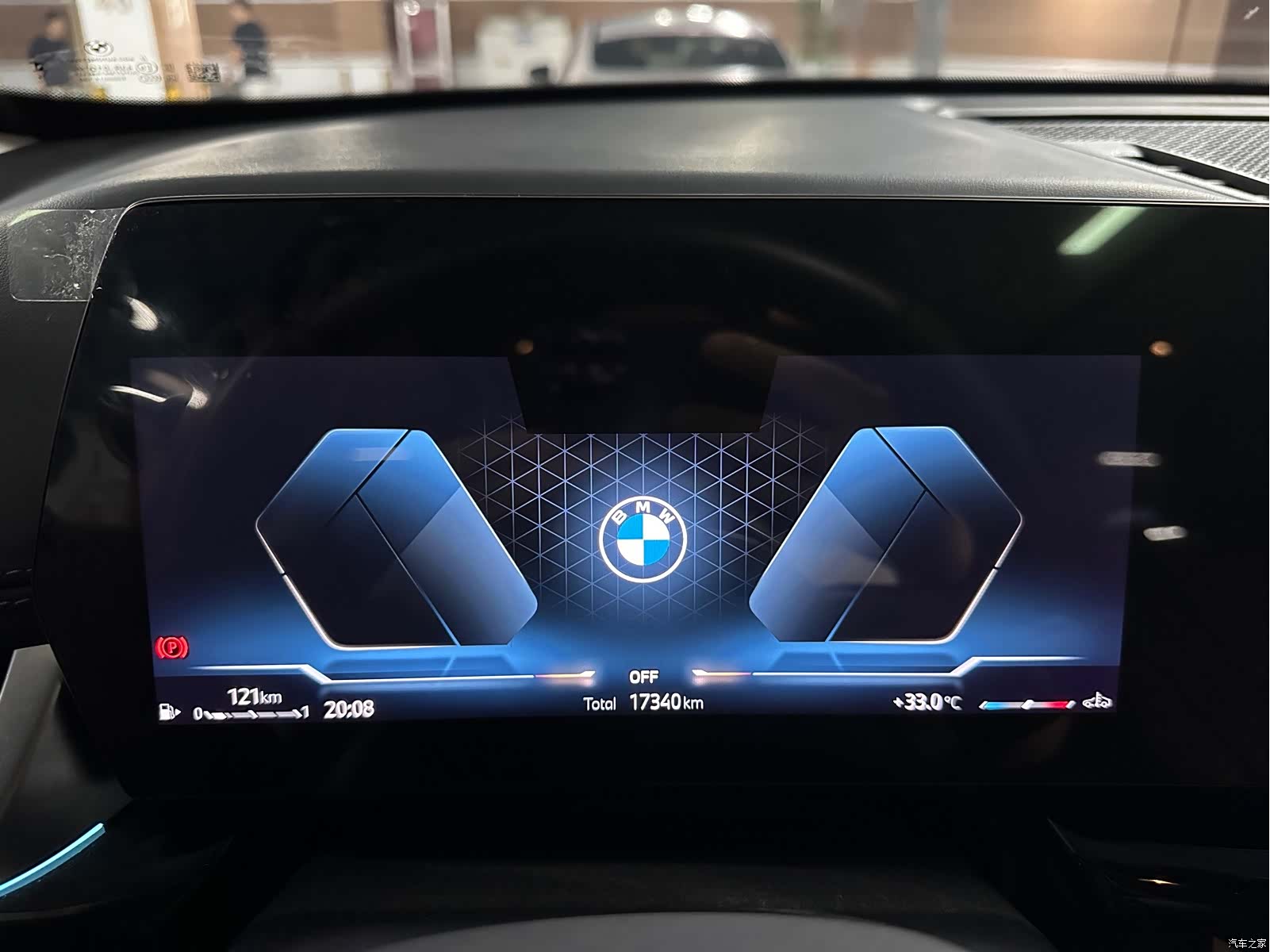 BMW X1, 2024 13