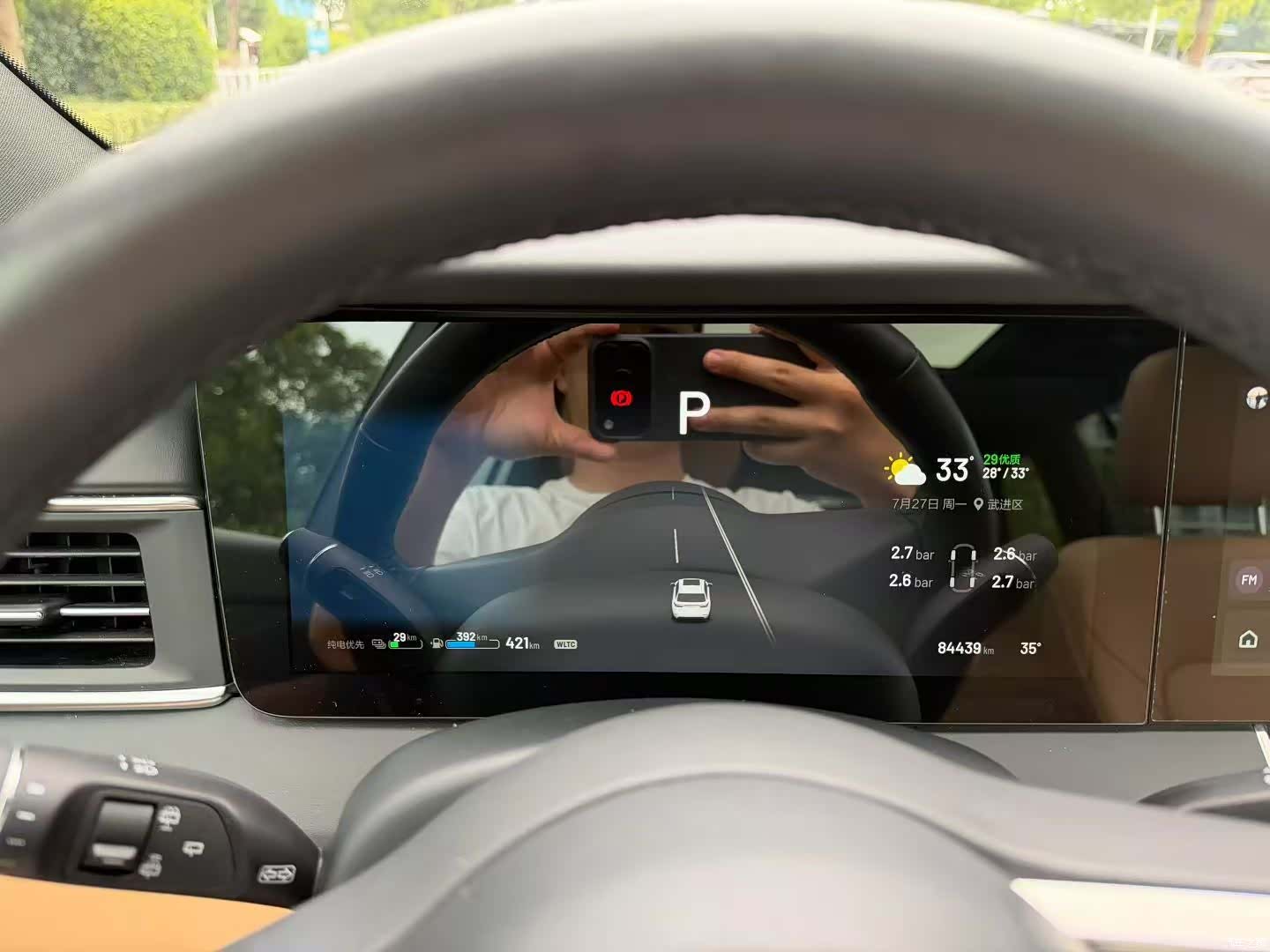 Li Auto ONE, 2021 6
