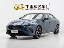 ����2ϵ 2025�� 225L M�˶���ҹ��װ