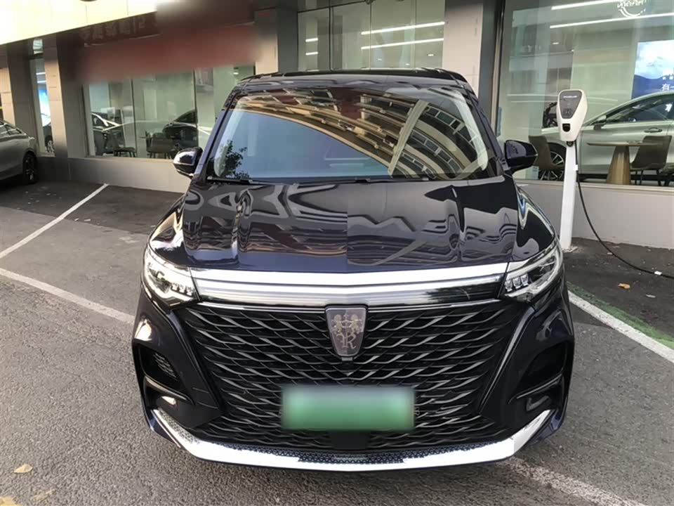 Roewe iMAX8