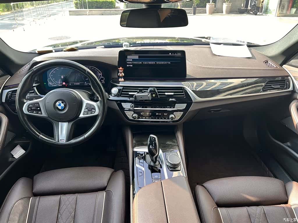 BMW 5 Series, 2021 13