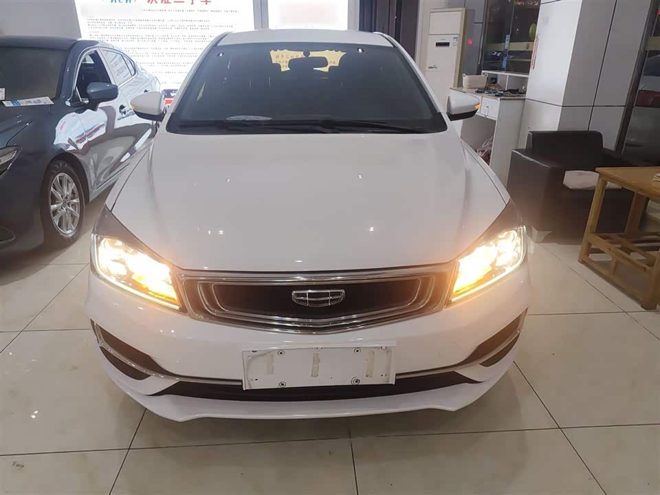 Geely Emgrand