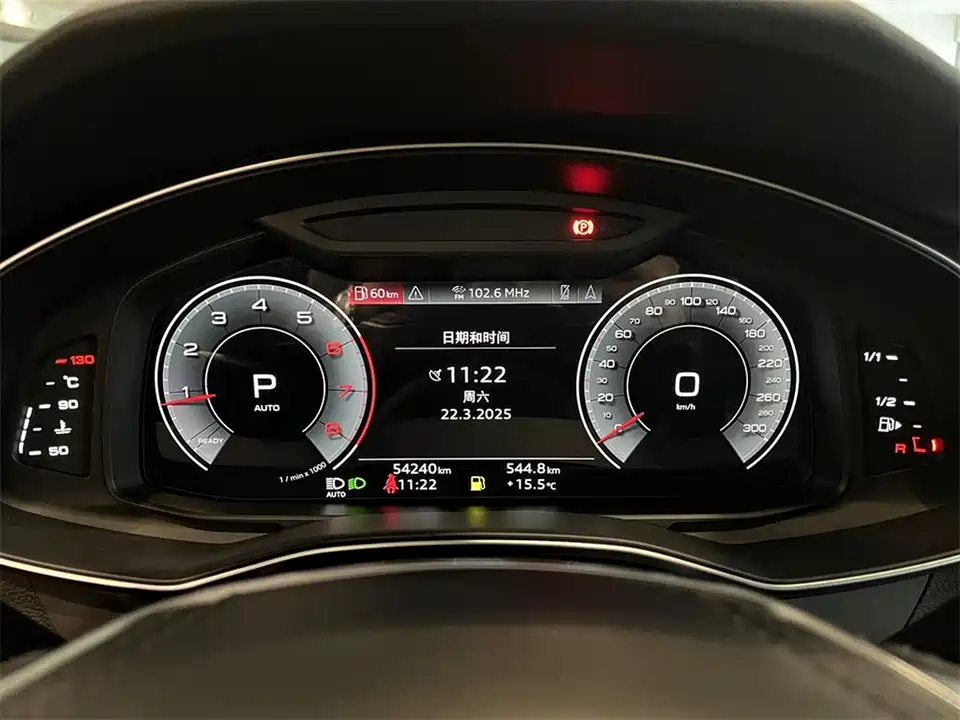 Audi A6L Audi A6L