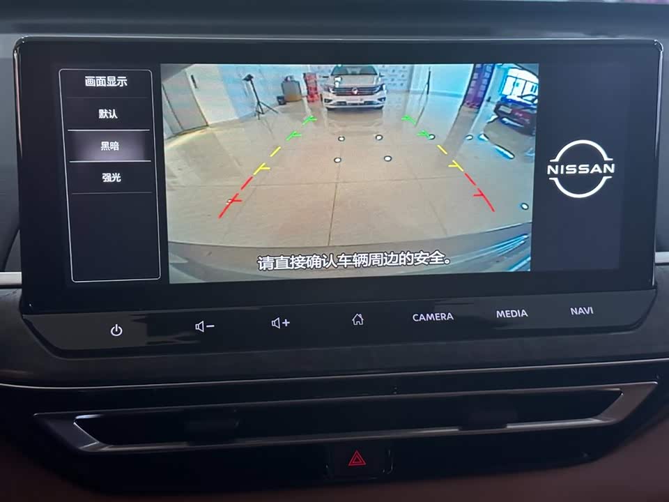Nissan Teana Nissan Teana