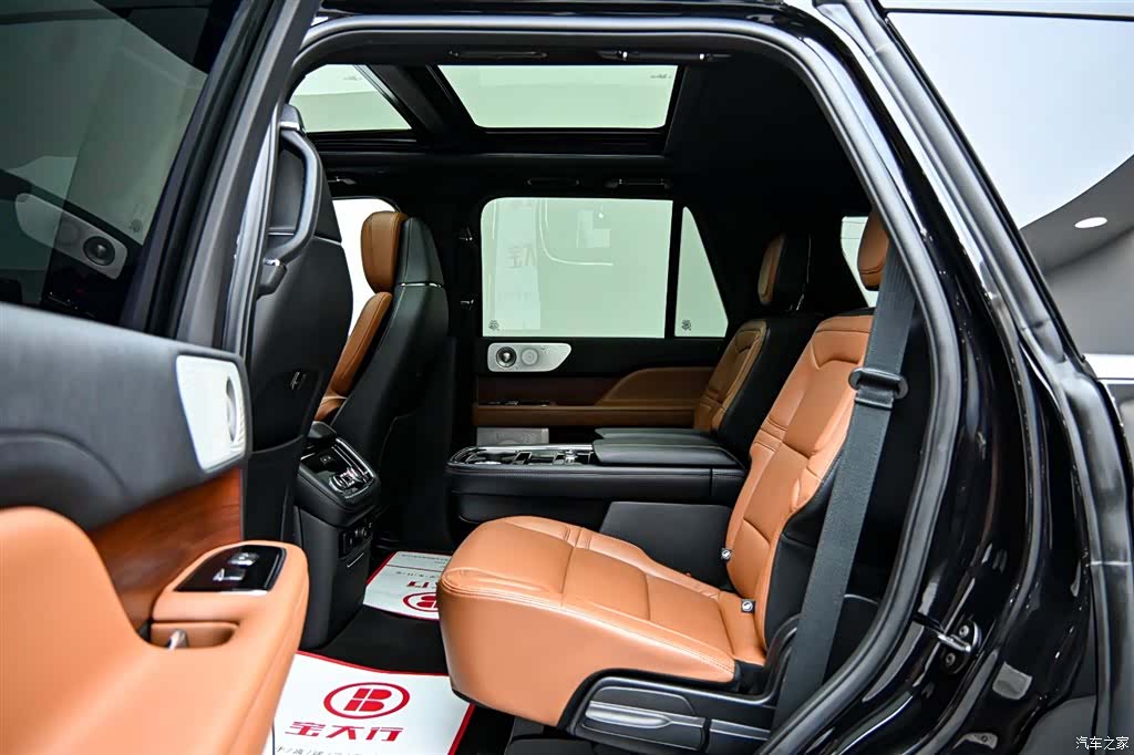 Lincoln Navigator, 2020 11