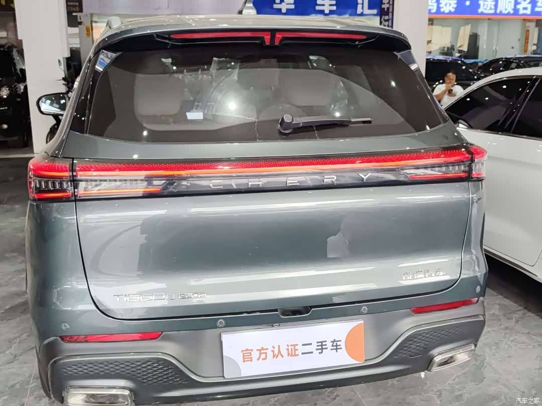 Chery Tiggo 8 Plus, 2024 4