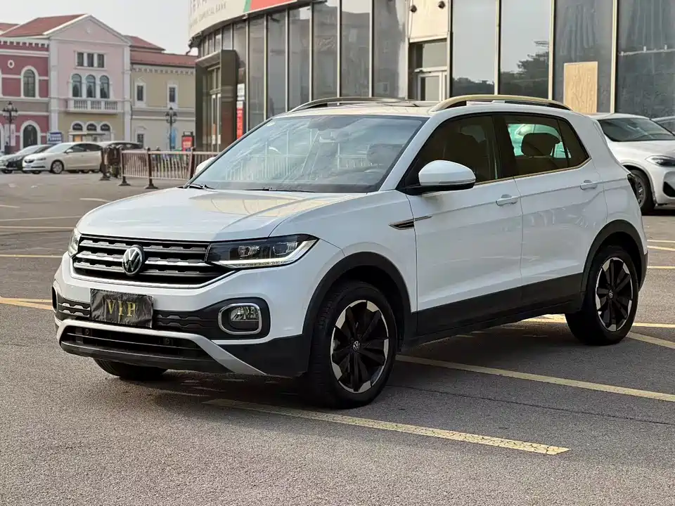 Volkswagen Exploring the shadow