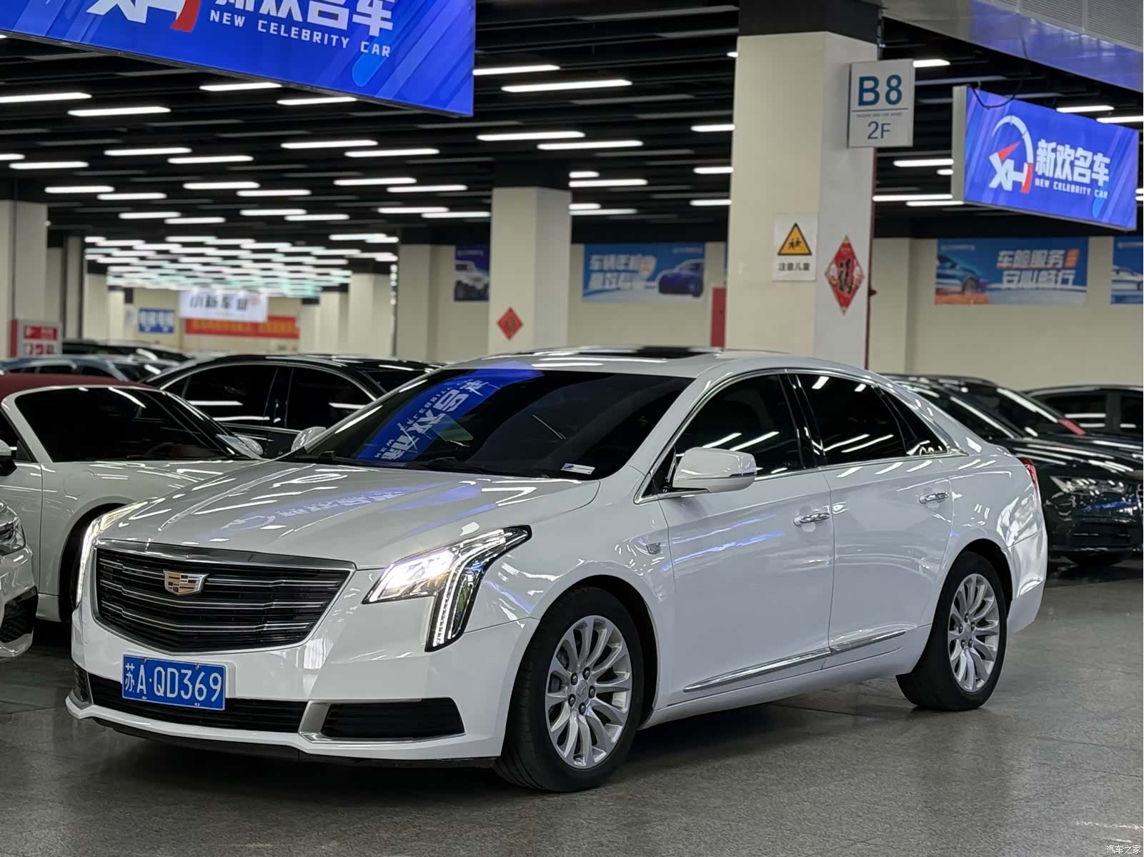 Cadillac XTS, 2018 1