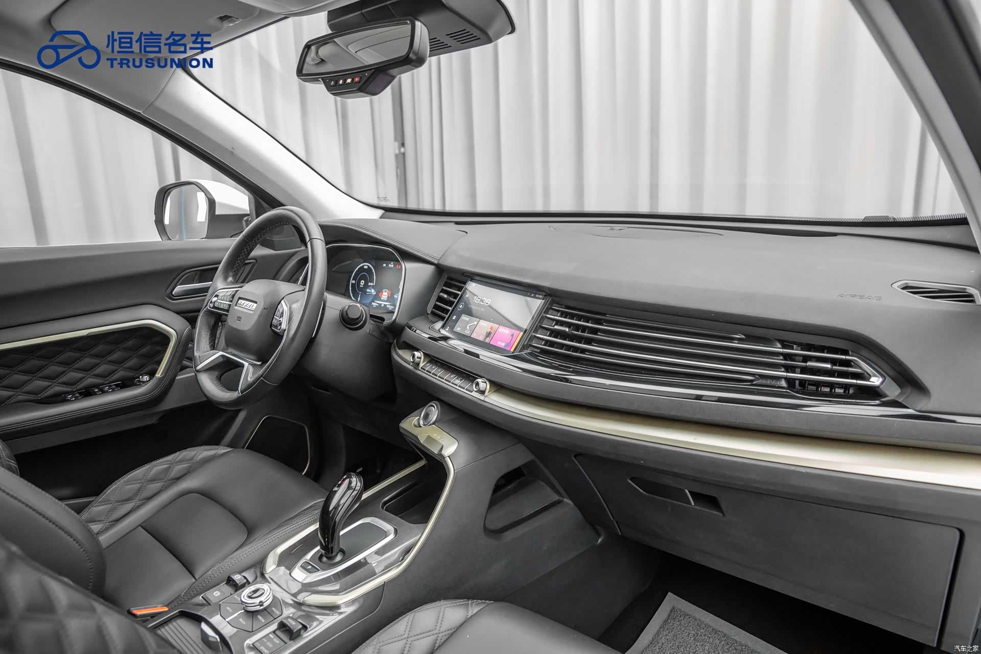 Haval H6, 2019 13