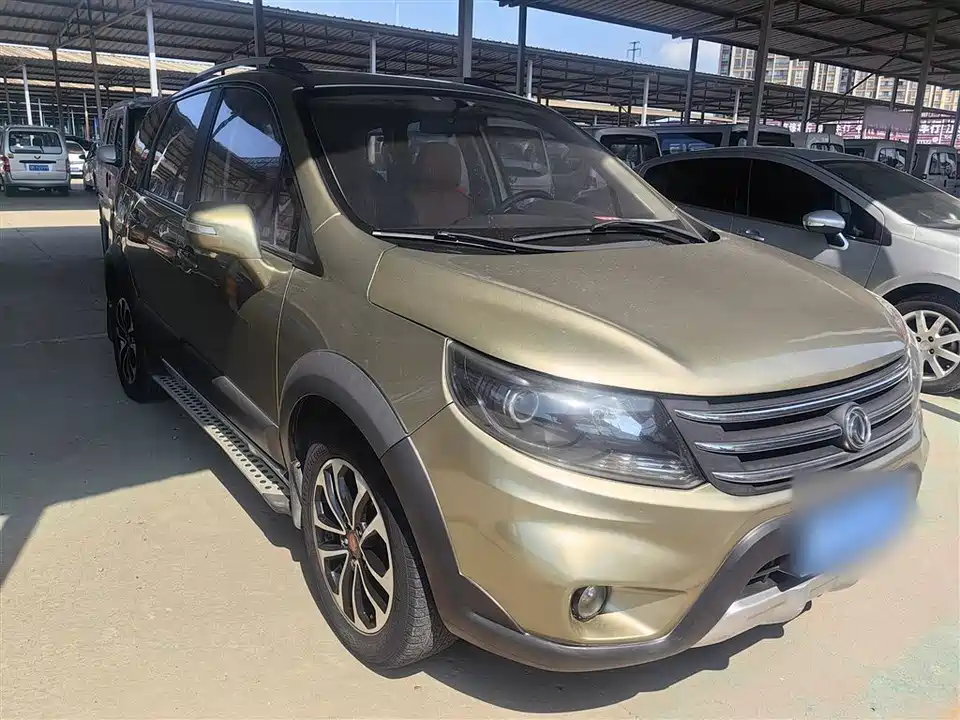 Forthing Jingyi X5 Forthing Jingyi X5