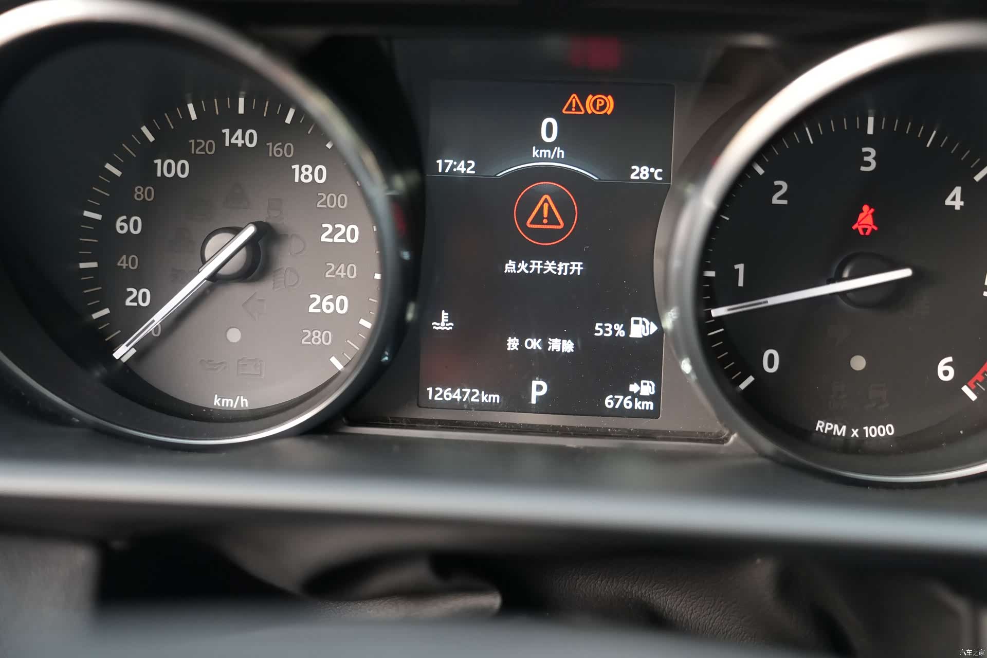 Land Rover Range Rover, 2016 10