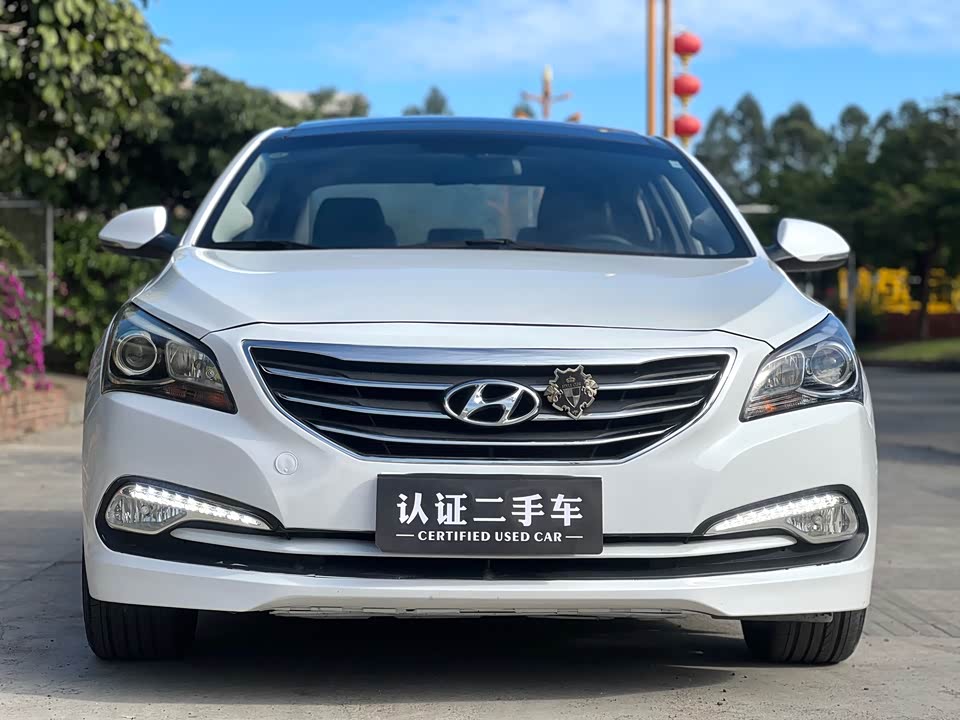 Hyundai Name picture