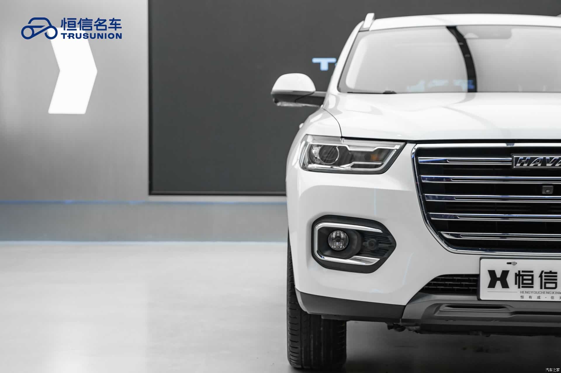 Haval H6, 2019 9