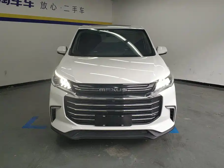 MAXUS Chase G50