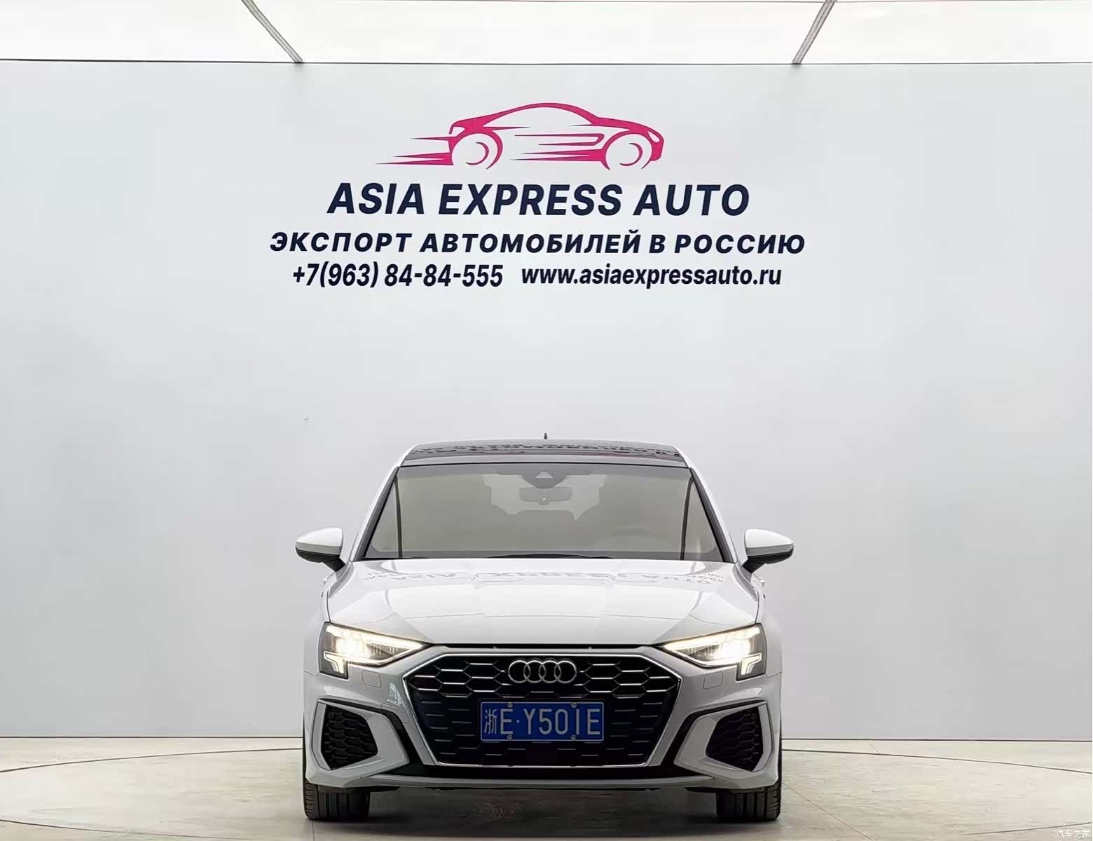 Audi A3, 2022 2