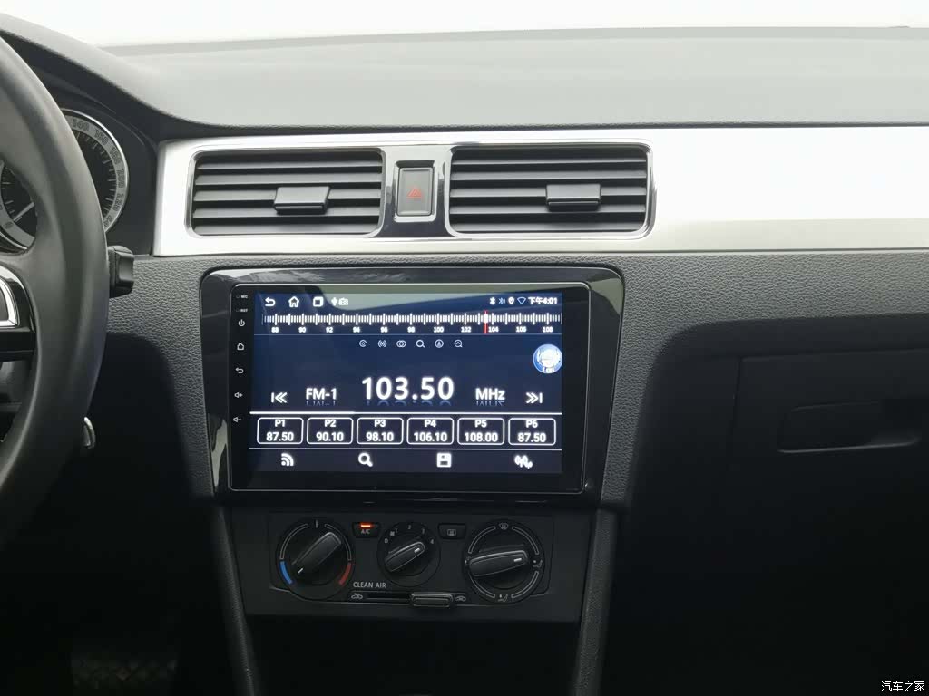 Skoda Rapid, 2019 12
