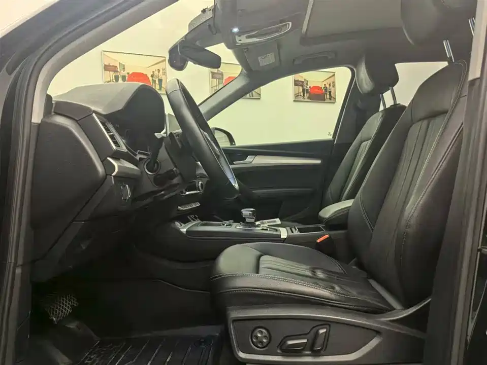Audi Q5L Audi Q5L