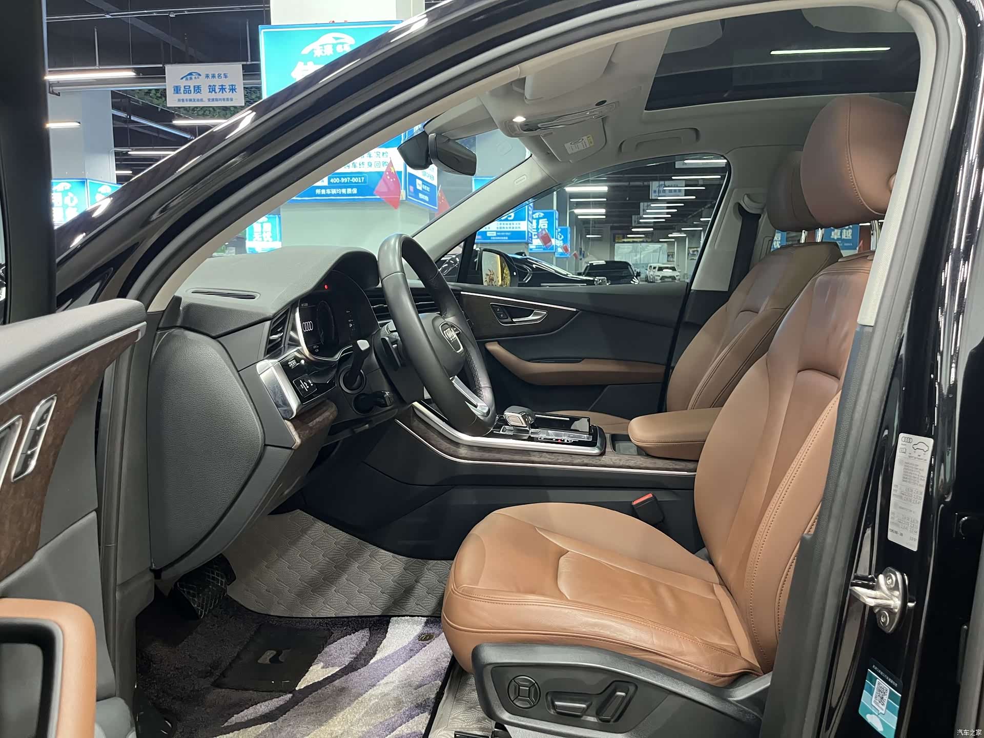 Audi Q7, 2021 6