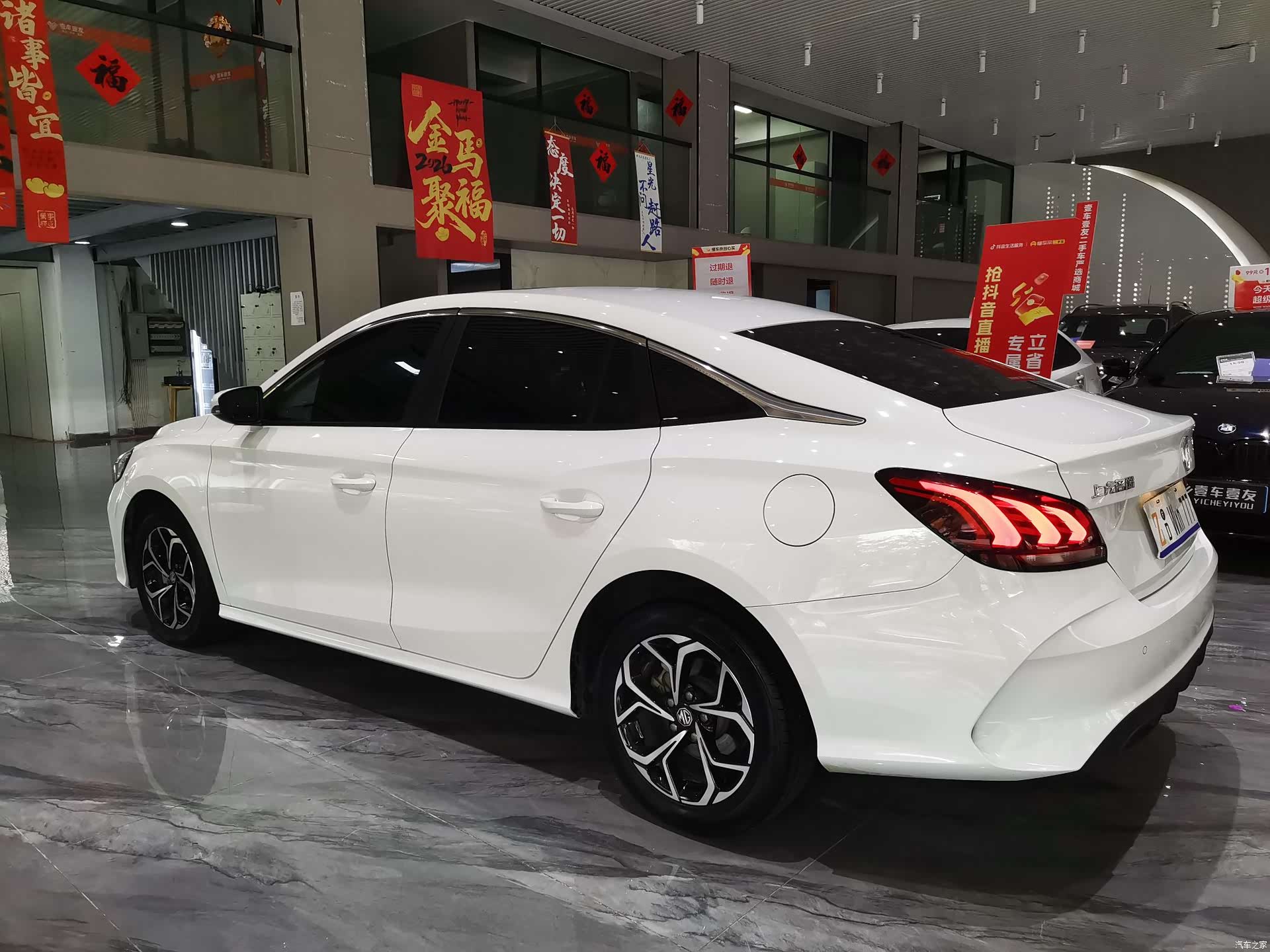 MG MG5, 2023 25