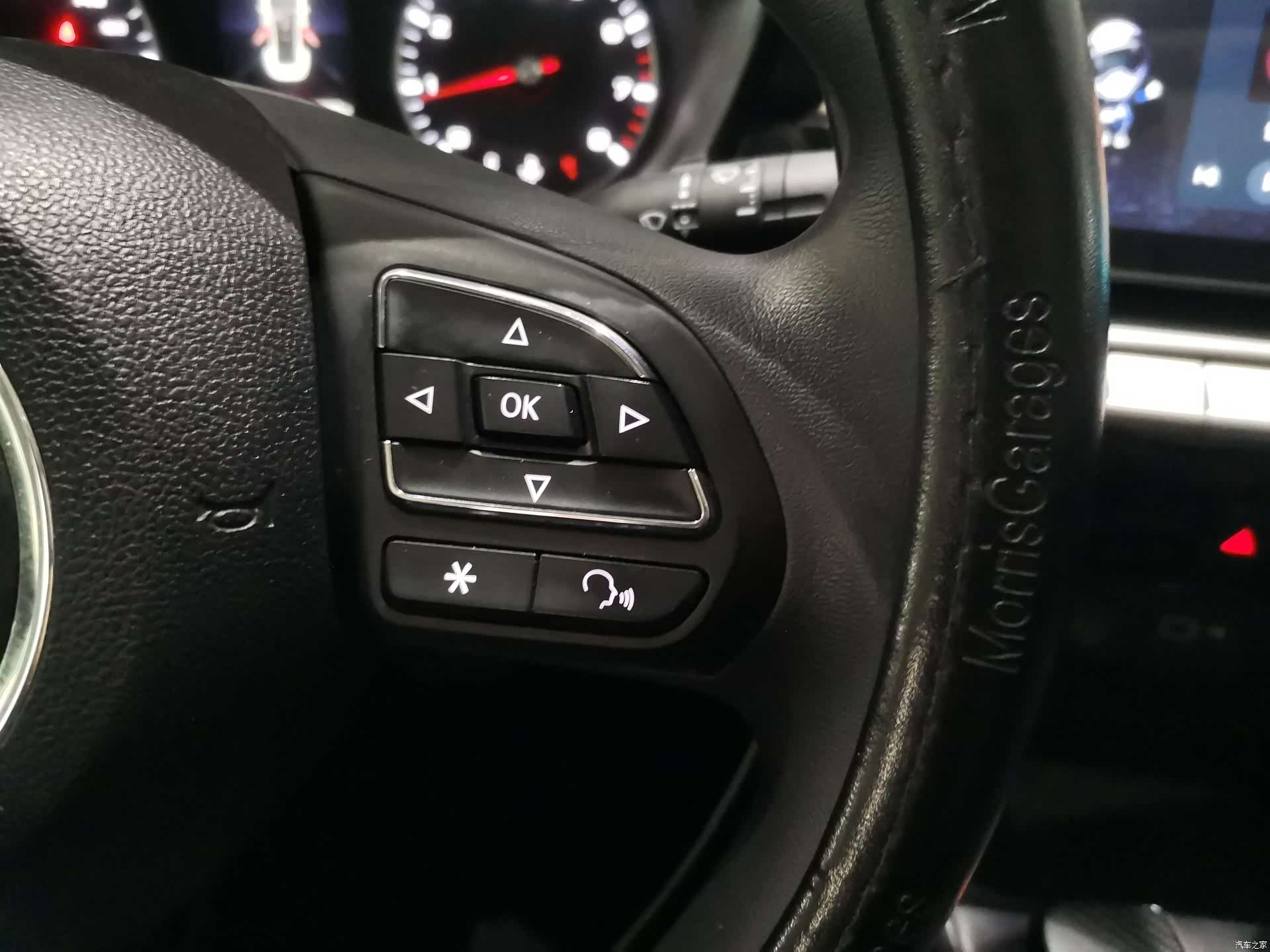 MG MG5, 2023 17