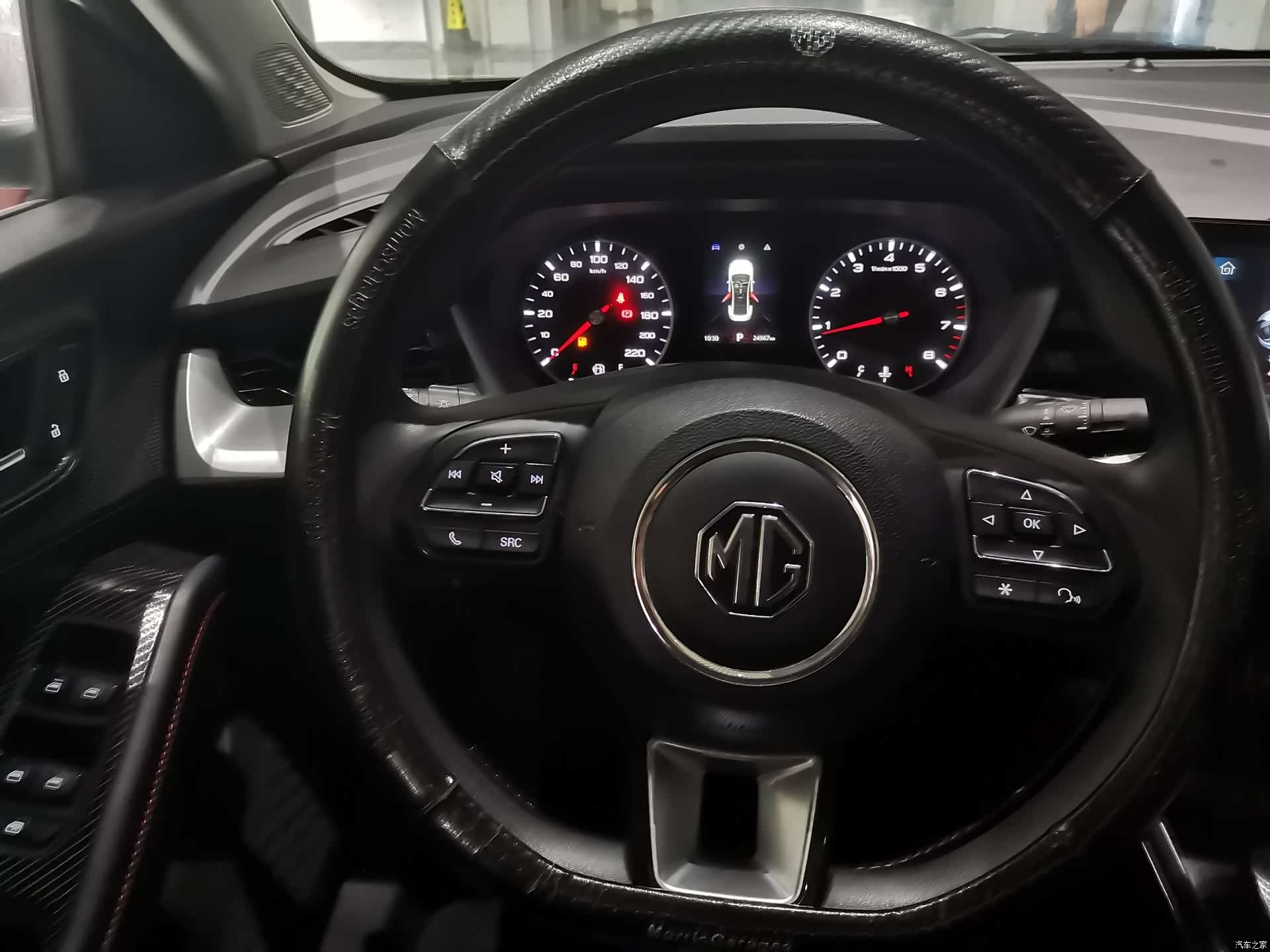 MG MG5, 2023 13