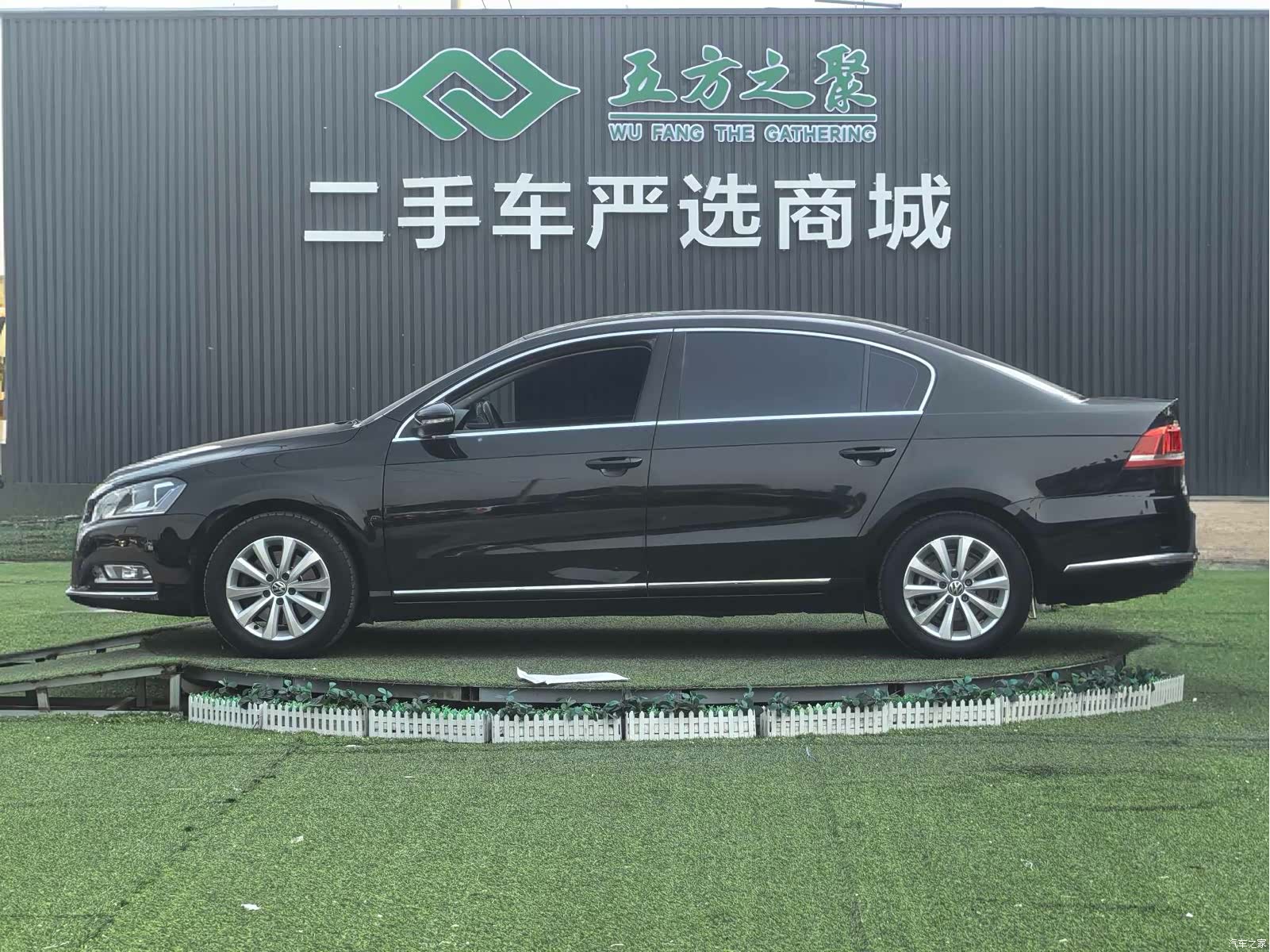 Volkswagen Magotan, 2014 21