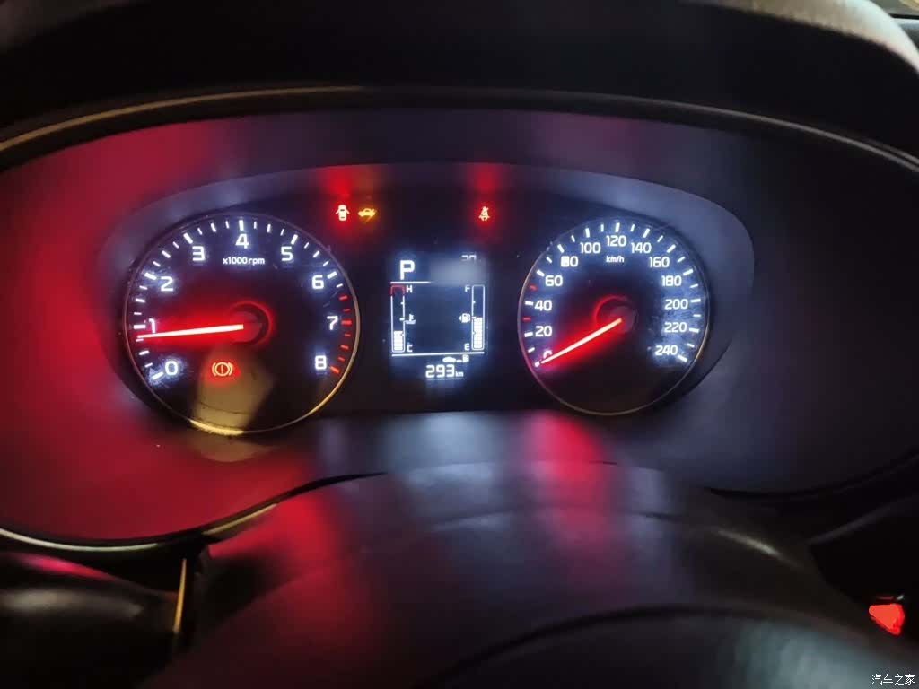 Kia KX3, 2017 6