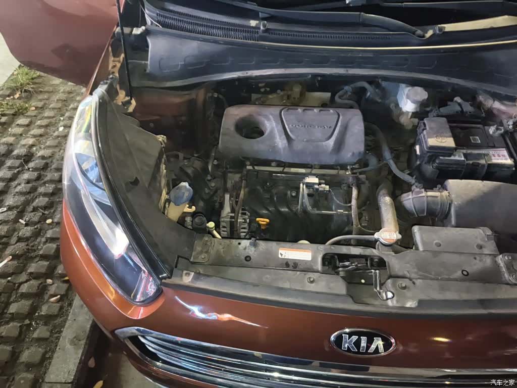 Kia KX3, 2017 23
