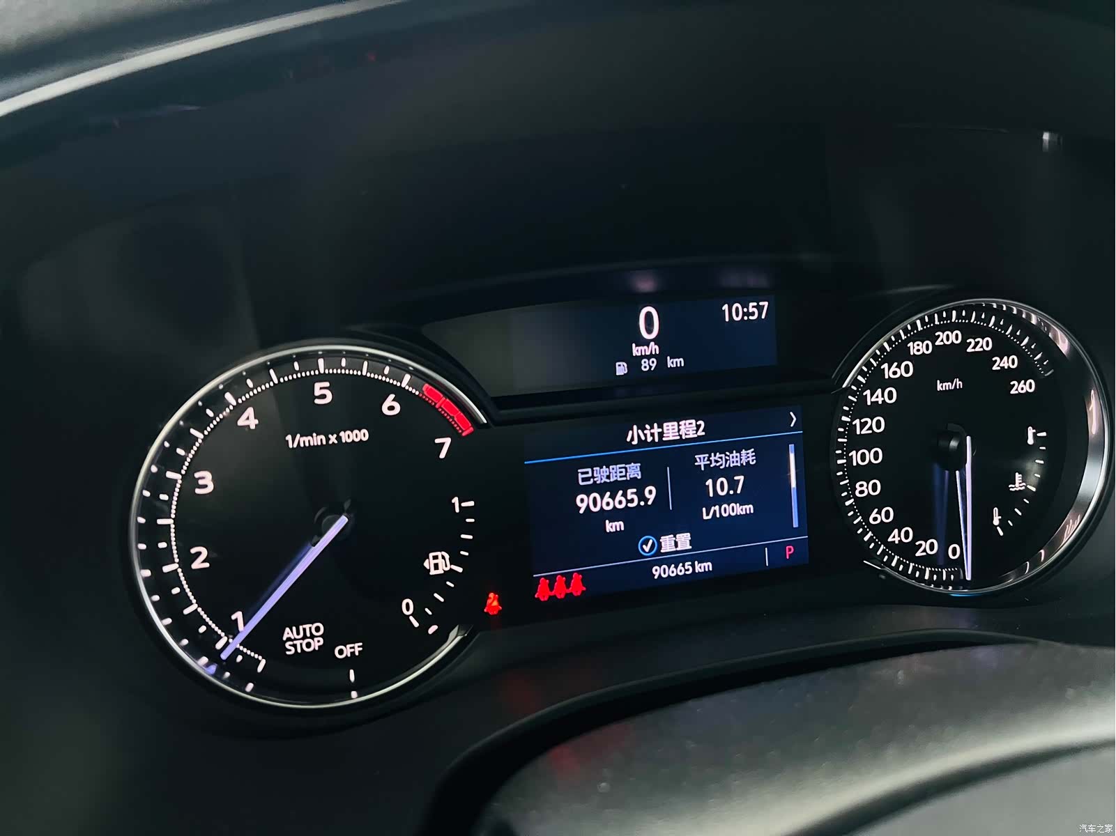 Cadillac XT5, 2019 20
