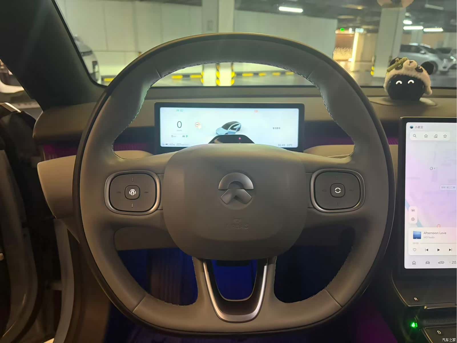 NIO ET5, 2024 21