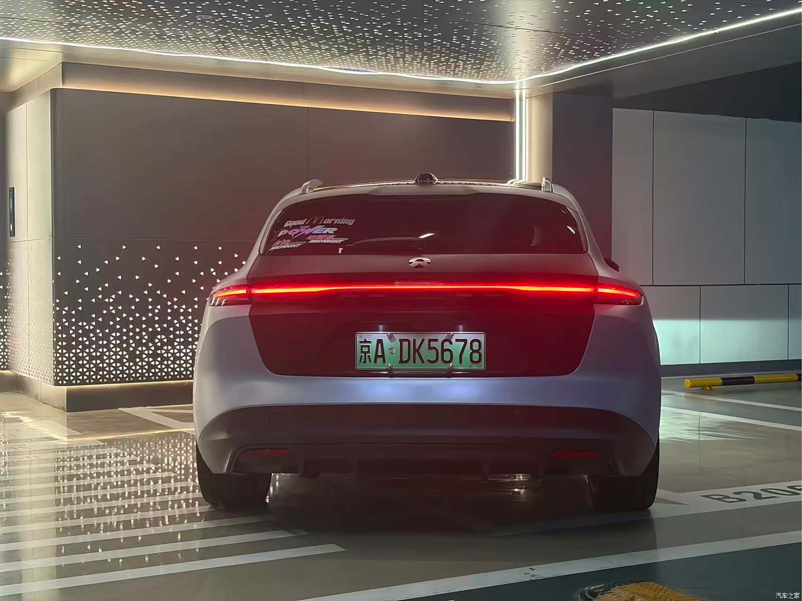 NIO ET5, 2024 28