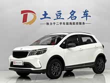 �������X3 PRO 2022�� 1.5L CVTС�