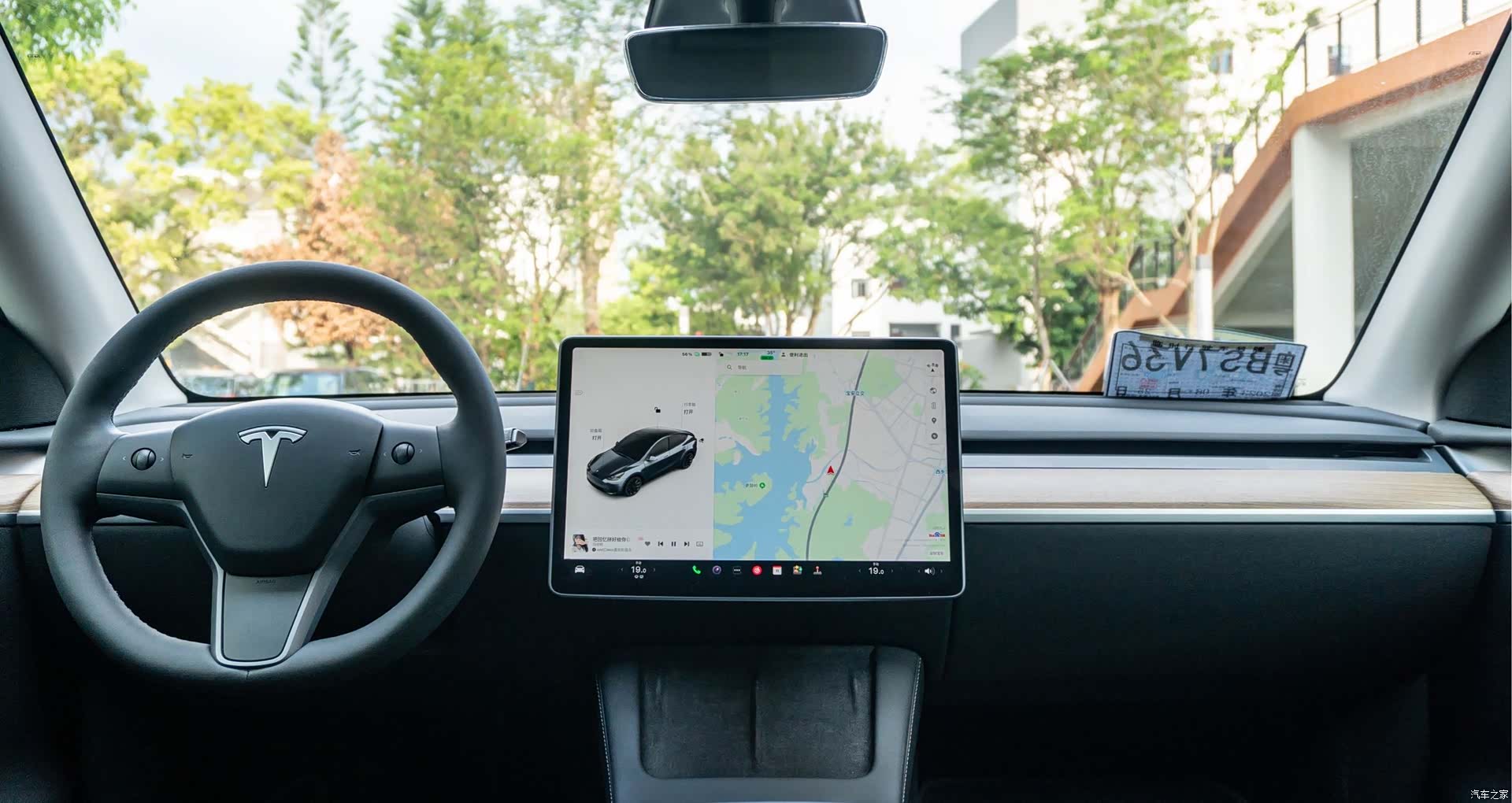 Tesla Model Y, 2021 2