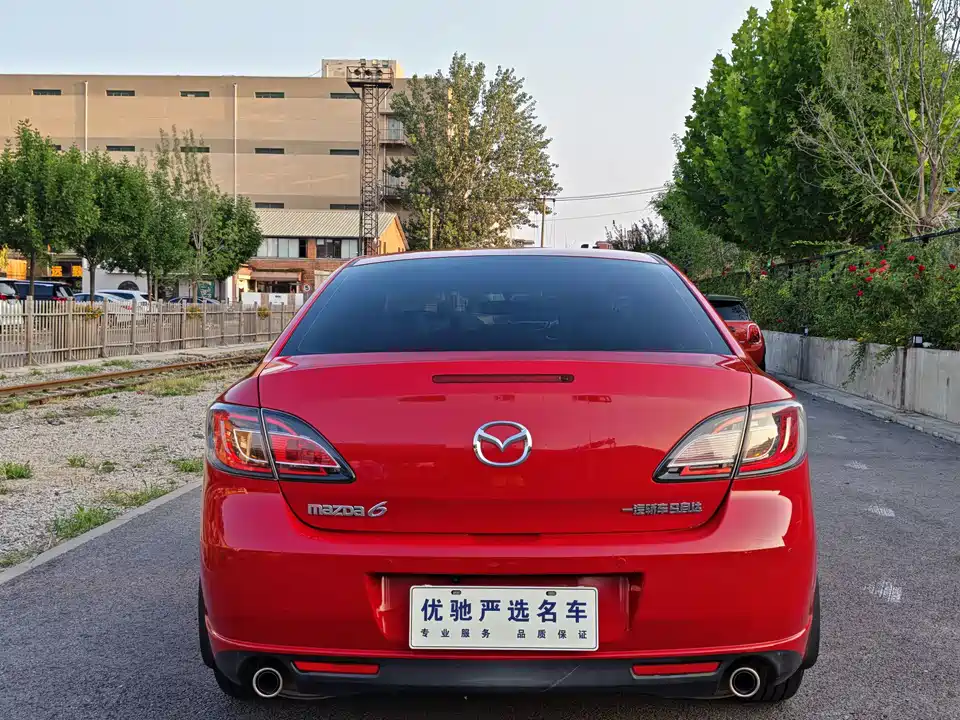 Mazda Ruiyi