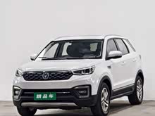 ����CS55 2018�� 1.5T �Զ���ɫ�� ��V
