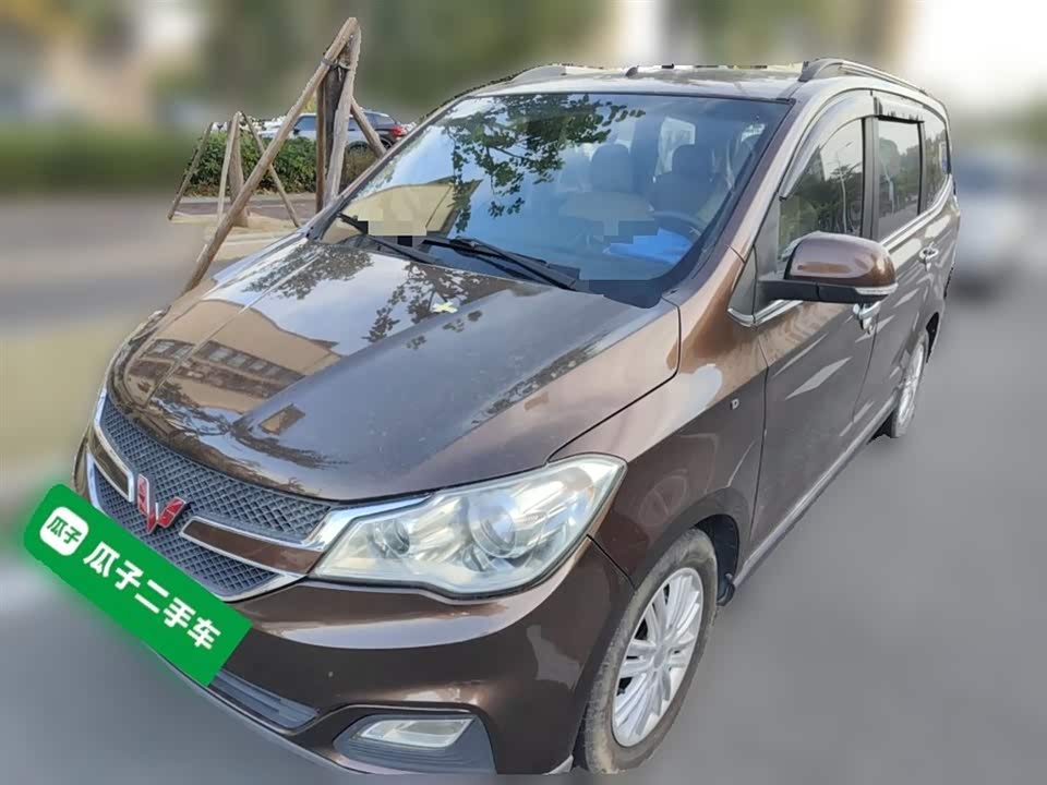 Wuling Wuling Hongguang