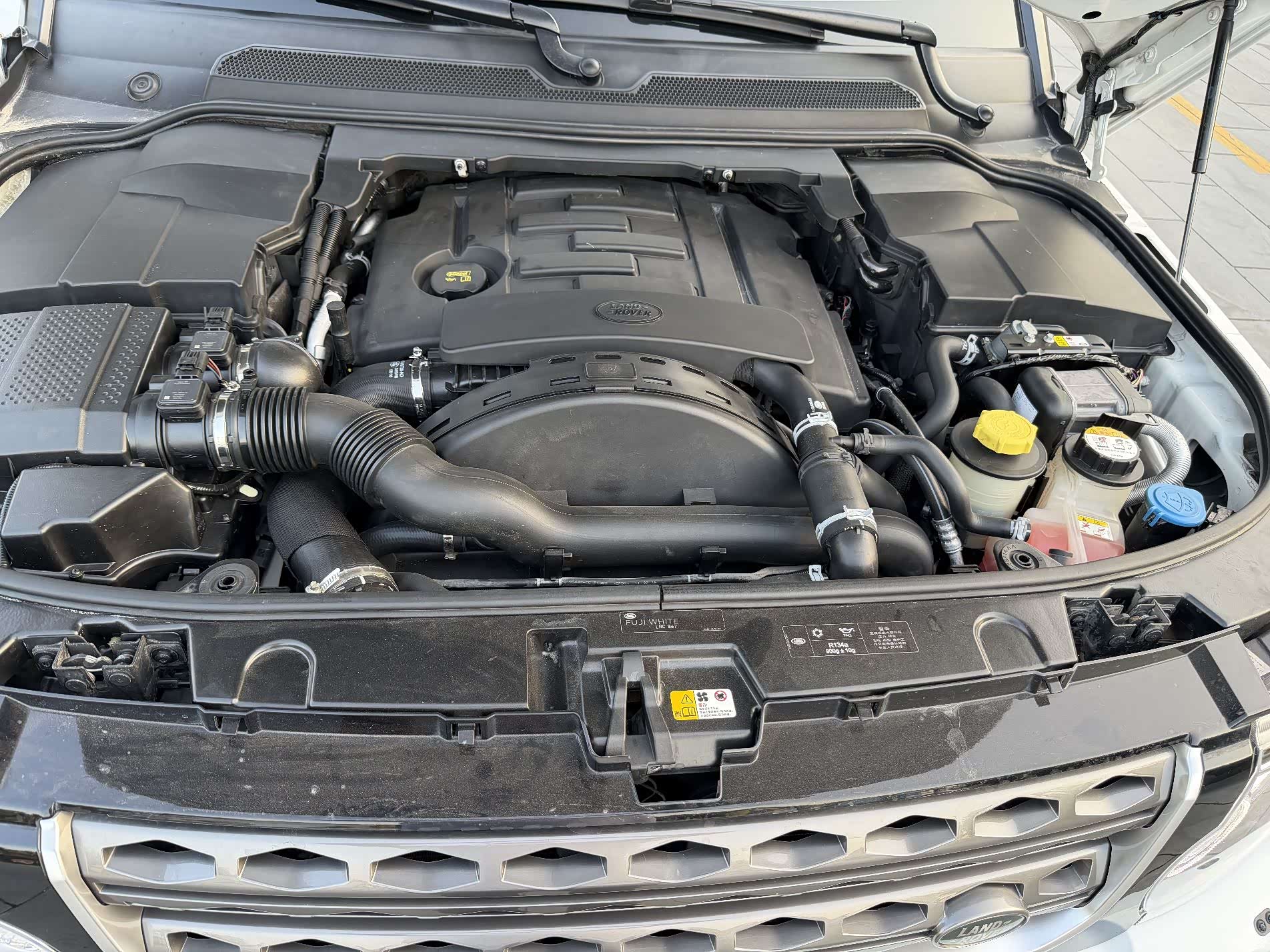 Land Rover Discovery, 2016 40