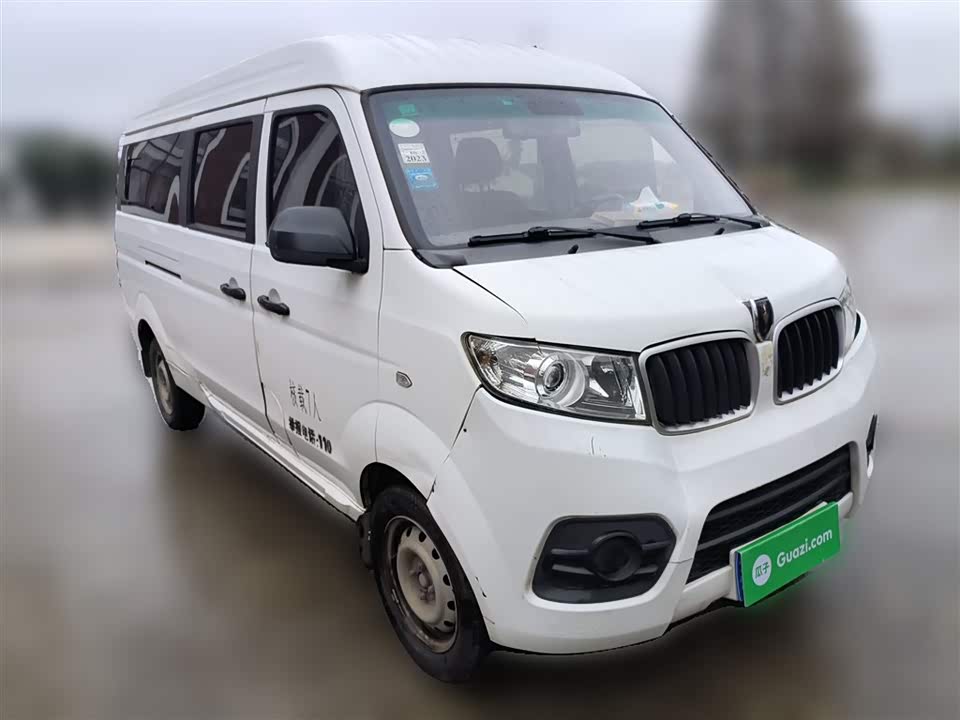 Jinbei New Sea Lion X30L