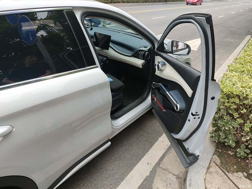 BYD Yuan, 2023 21